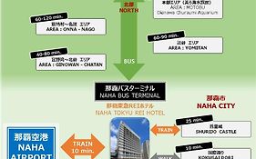 那覇東急reiホテル